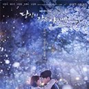 삼우수지 이미지