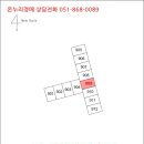 동읍909 이미지