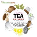 한남대학교 사회문화·행정복지대학원 이미지