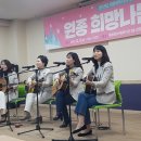 원종종합사회복지관 이미지