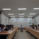 순천국유림영림단사회적협동조합