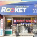 세방상사 이미지