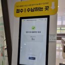 숨앤소리이비인후과의원 네이버블로그