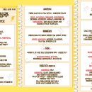 전일전자 이미지