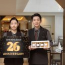 부산롯데호텔 이미지