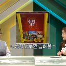 예림떡