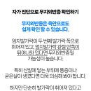 최경진정형외과의원 이미지