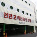 구로-구로-구로-1454 이미지