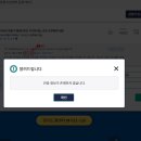 시대주 이미지