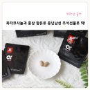 (주)에이케이앤지코리아 이미지