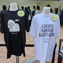 구승본 | 비보쇼 위드 프렌즈(2025.10.18)