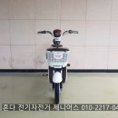 화이트 자전거 네이버블로그