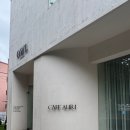 아울 | 아울디자인 인테리어 후기, 결과는 대만족 !! 👍🏻⭐