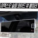 812 쇼핑하우