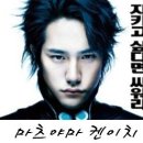 주연이벤트