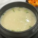 부천역24시사우나 | 부천역 찜질방 일죽24시레저사우나 새벽에도 ok