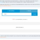 왕길점기아오토큐㈜ | 2023.10 기아자동차 리콜 고객 통지문 K5리콜 스포티지리콜 쏘렌토리콜 K9리콜 레이전기차리콜