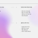 허리튼튼한의원 이미지