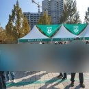 국가대표 HERO 영웅 태권도 | 임영웅 하나은행 자선축구 대전월드컵경기장 시야 웰컴기프트 포토존 나눔 후기