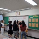 반송중학교 이미지