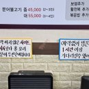 문어시대