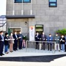 등원1리 이미지