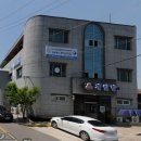 포항목욕탕 이미지