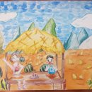 예림미술교습소