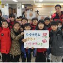 한양태권도 이미지