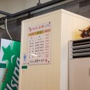 2호선 중동역 4번출구 이미지