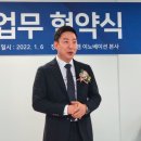 엘씨엠글로벌
