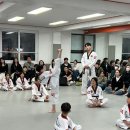 한국체대강북태권도장 이미지