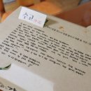 갓튀긴후라이드 본리점 이미지