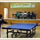 새말초등학교 이미지