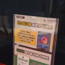 카모메부산 | [부산 해운대] 센텀 회사단지 식당... 맛집? 흠 비추. :: 카모메식당