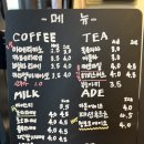 콤마(COMMA) 이미지