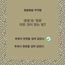 이고스터디카페 이미지
