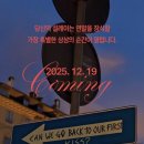 상상의문 네이버블로그