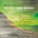 한라기획 - 안양시 만안구 안양로 419 | 한라기획
