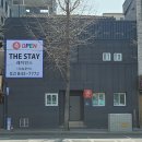 더스테이레지던스