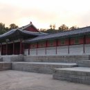 희궁