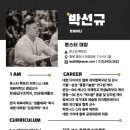 몬스터팩토리피트니스 이미지