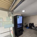 회정범양1차 이미지