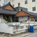명덕 | 2월 전라도 광주여행(2) : 궁전제과, 베토벤음악감상실, 전일빌딩245, 518민주화운동기록관