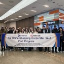 안양대학교 글로벌대학원 이미지