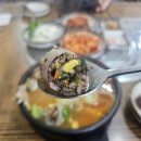 진미순대 | 전남 나주 시내 암뽕순대국밥 맛집 "진미옛날순대" 내돈내산 후기