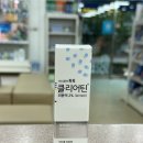 수빈약국 이미지