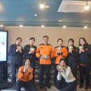 수성소방 이미지