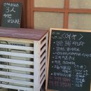 용싸롱 네이버블로그