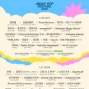 세미파라다이스